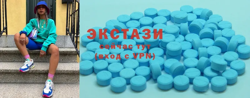 Ecstasy louis Vuitton  Данилов 